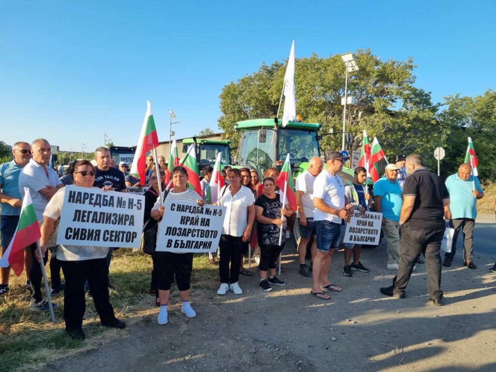 lozari protest 1 1