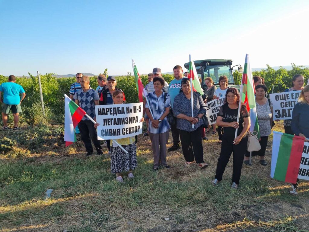 lozari protest 2