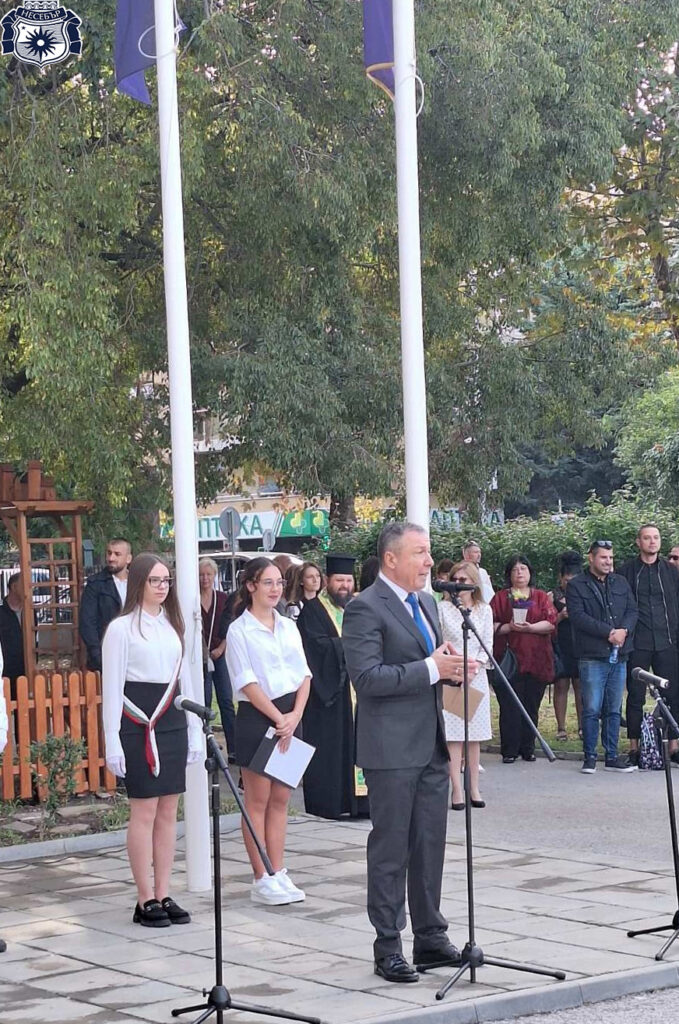 15 septemvri su lyuben karavelov