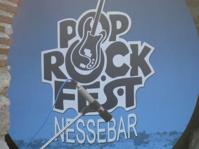 pop-rock-fest-nesebar.jpg